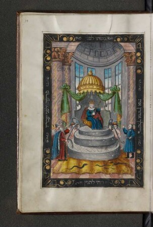 Moses und Aaron vor Pharao, Stabwunder