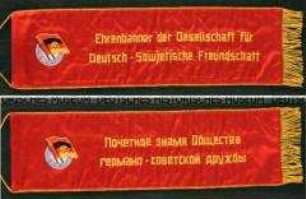 Fahnenschleife zum Ehrenbanner der DSF