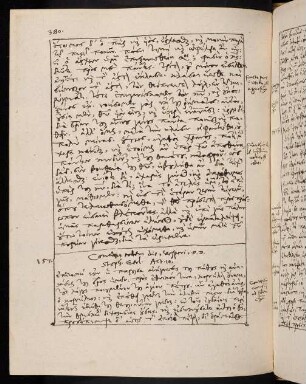 380-382, 4.4.1580 (vesperi, Ostermontag), Act 10