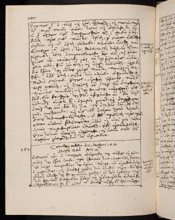 380-382, 4.4.1580 (vesperi, Ostermontag), Act 10