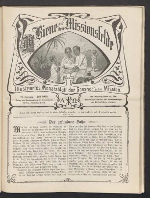Juli 1905