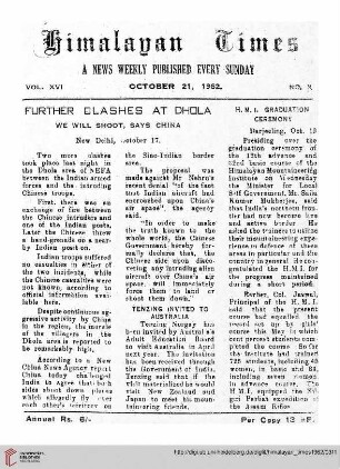 No. X (21 October 1962)