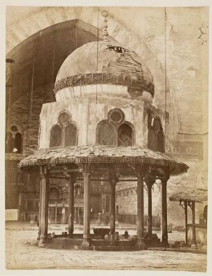Fontaine de la Mosque Sultan Hassan