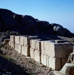 Nemrut Dağı, Grabstätte und Heiligtum, Inschriften