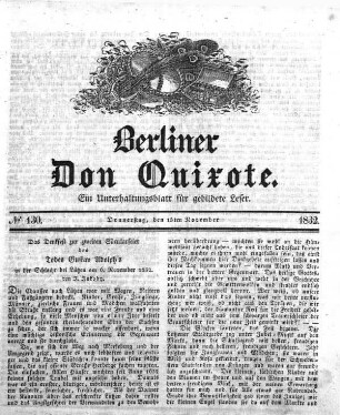 1.1832,130: No. 130