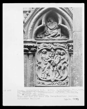 Nördliches Querhausportal / Portail des Libraires: Der Sündenfall