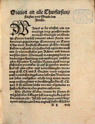 Oration an alle Churfürsten Fürsten vnd Stende des Reichs Von des Bapstumbs auffkomen vnd abnemen auch von seinen Practicken vnd was man sich endtlich diser zeit zu jm versehen soll