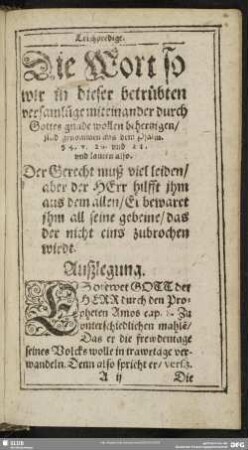 Leichenpredigt : Christliche Leichpredigt, [Text], Außlegung, [Usus]