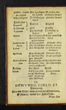 II. De Mvndo, Coelo et Elementis.