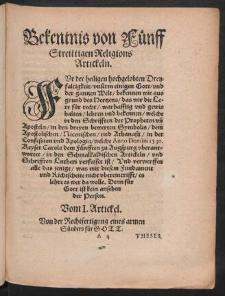 Bekentnis von Fünff Streittigen Religions Artickeln.
