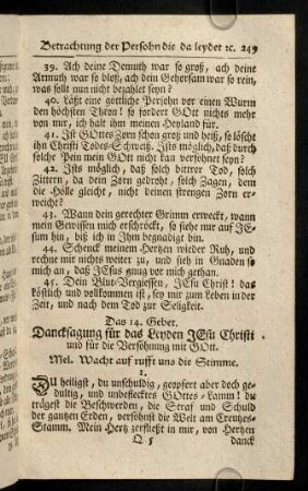 249-256, Das 14. Gebet