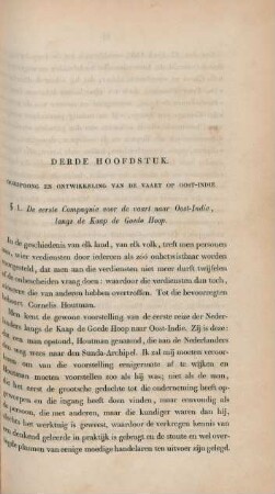 Derde hoofdstuk. Oorsprong en ontwikkeling van de vaart op Oost-Indie