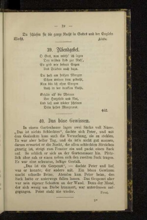 40. Das böse Gewissen.