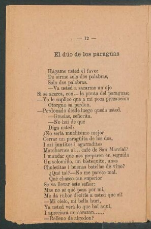 El dúo de los paraguas