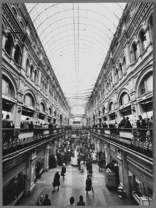 Kaufhaus GUM, Moskau