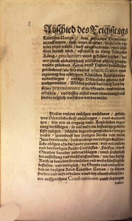 Abschiedt Der Römischen Keyserlichen Maiestatt, vnnd gemeiner Ständt, auff dem Reichßtag zu Augspurg, Anno Domini M.D.LXVI. auffgericht