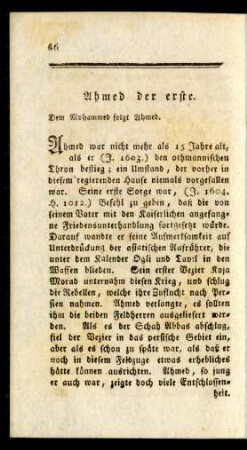 Ahmed der erste