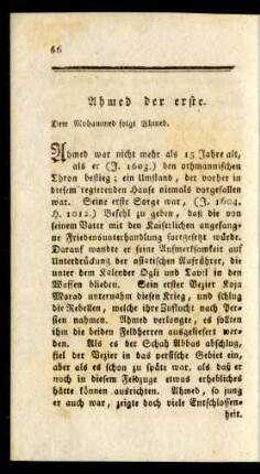 Ahmed der erste