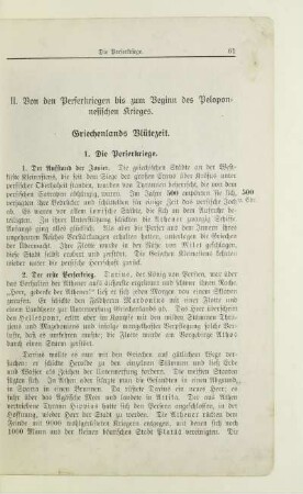II. Von den Perserkriegen bis zum Beginn des Peloponnesischen Krieges