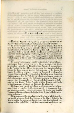 Lehrbuch der physiologischen Anatomie des Menschen, 2
