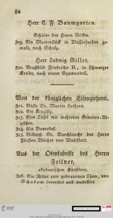Von der königlichen Eisengießerei