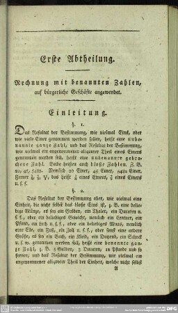 Erste Abtheilung. Rechnung mit benannten Zahlen, auf bürgerliche Geschäfte angewendet