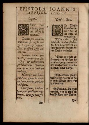Epistola Ioannis Apostoli Tertia.