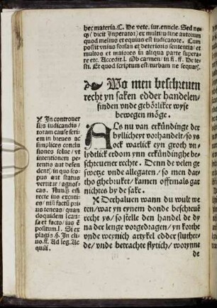 Wo men beschreven recht yn saken edder handelen finden unde gebörliker wyse bewegen möge.