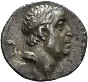 Kappadokien: Ariobarzanes I. Philoromaios