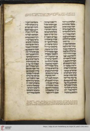 Canticum canticorum