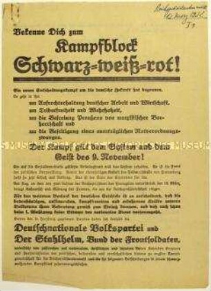 Aufruf des Stahlhelm zur Wahl von Theodor Duesterberg zum Reichspräsidenten 1932