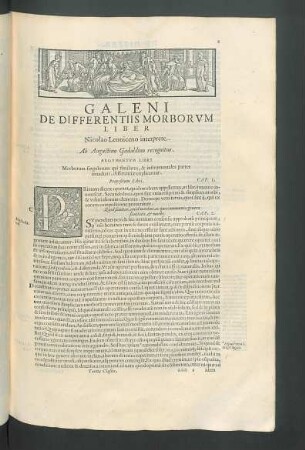 Galeni de differentiis morborum