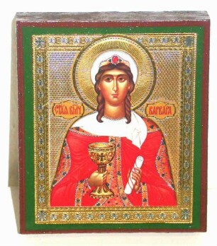 Heilige Barbara mit Krone, Kelch und Schriftrolle