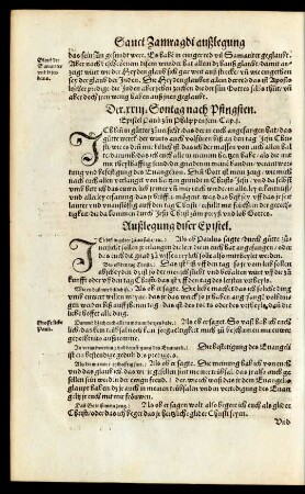 Der. xxiii. Sontag nach Pfingsten. Epistel Pauli zun Philippensern Cap. i.