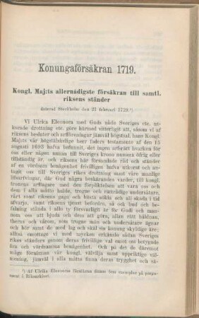 Konungaförsäkran 1719.