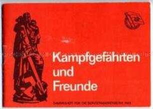 Sammelheft mit Sondermarken der Gesellschaft für Deutsch-Sowjetische Freundschaft 1984