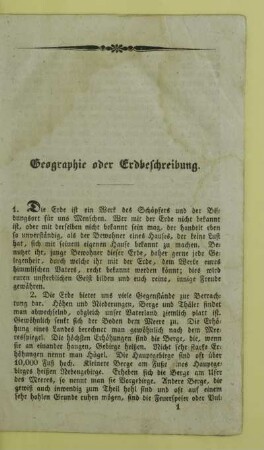 Geographie oder Erdbeschreibung