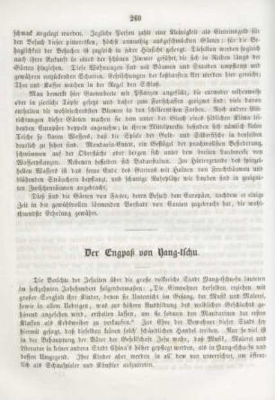 Der Engpaß von Yang-tschu