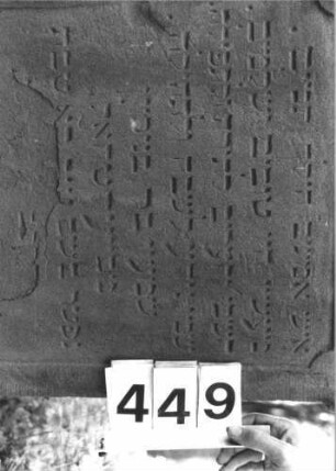 Grabstein 449 (Detailaufnahme)