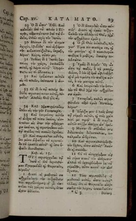 Cap. XV. [-] XXVIII.