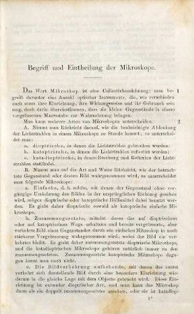 Das Mikroskop : Theorie, Gebrauch, Geschichte und gegenwärtiger Zustand desselben