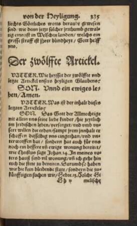 Der zwölffte Artickel.