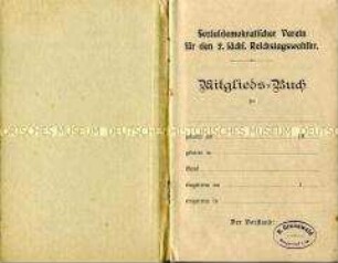 Vordruck eines Ausweises des Sozialdemokratischen Vereins für einen Wahlkreis (blanko)