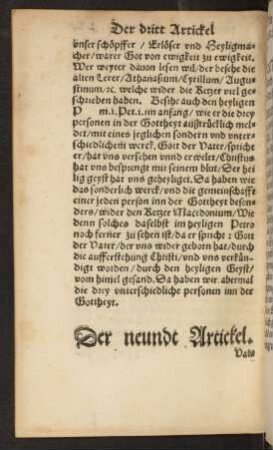 Der neundt Artickel.
