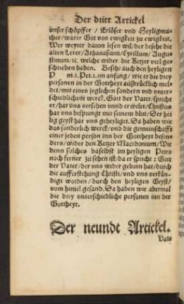Der neundt Artickel.