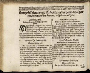 Kurtze Erklärung und Andeutung der hernach folgenden Emblematischen Figuren/ deß siebenden Theils.