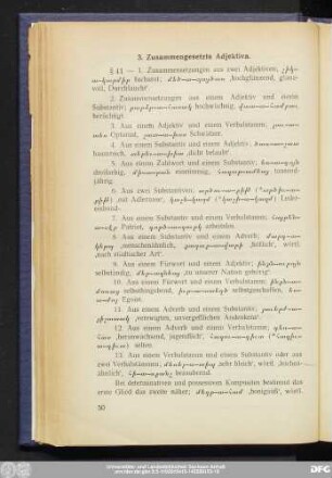 3. Zusammengesetzte Adjektiva.