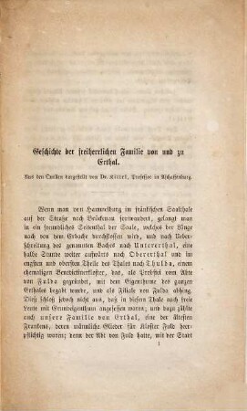 Geschichte der freiherrlichen Familie von und zu Erthal