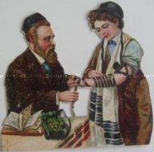 Jüdisches Oblatenbild mit der Darstellung des Anlegens des Gebetsriemens anlässlich Bar Mizwa (Fest der Religionsmündigkeit eines Jungen); um 1910