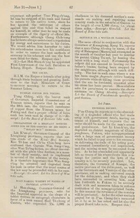 June 1893